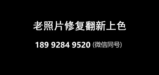 AI�޸�����Ƭ��Ҫ�೤ʱ��